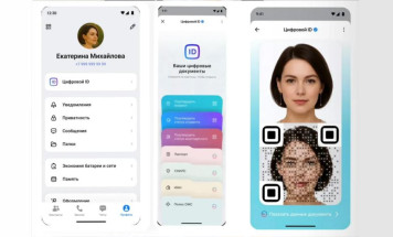 Мессенджер МАХ запустил сервис цифрового удостоверения для многодетных семей