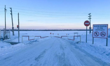 Стали известны примерные сроки открытия ледовых переправ в Якутии