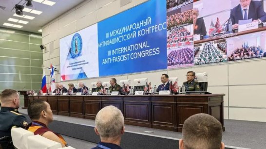 Айсен Николаев принял участие в III Международном антифашистском конгрессе