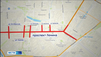 В Якутске на время проведения полумарафона "Забег единства" временно ограничат движение