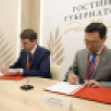 ПМЭФ-2026: Фонд содействия инновациям поддержит перспективные разработки из Якутии