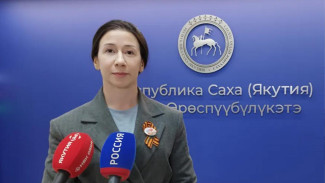 Участники СВО из Якутии проходят реабилитацию в санаториях Социального фонда России