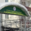В Якутске продолжается реконструкция в крупнейшем доме-интернате для пожилых и инвалидов по нацпроекту