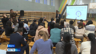 В Якутске состоялась пресс-конференция главы города Евгения Григорьева