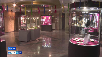 В Якутске открылась республиканская выставка "Лучшие ювелирные украшения Якутии – 2025"