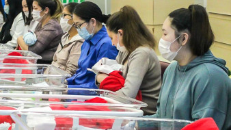 В Якутии на поддержку семей выделили более 29 миллиардов рублей