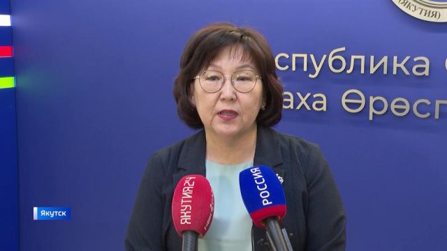 Министерство образования и науки Якутии оказывает меры поддержки членам семей участников СВО