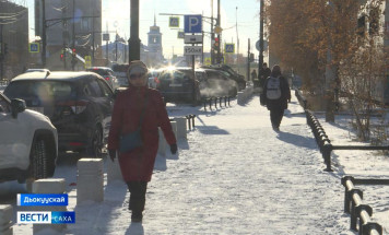 Нэдиэлэ бүтүөр диэри тымныы уҕарыа суоҕа