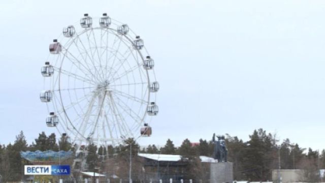 11 января. День в истории - даты, события