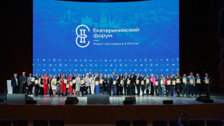 Школа Горного района стала лауреатом международного конкурса "Лидер народной дипломатии"