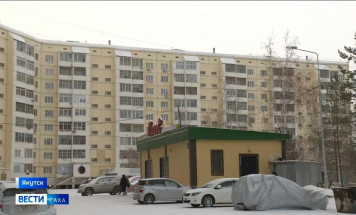 "Добрые соседи". В Якутске создали Ассоциацию председателей советов многоквартирных домов