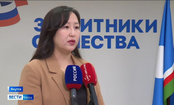 Порядка 400 мероприятий проведено при содействии филиала госфонда "Защитники Отечества" по Якутии