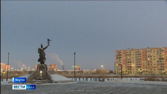 Прогноз погоды в Якутии на 22 ноября