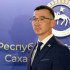 Николай Бочков: Предприятие ГУП "ЖКХ РС(Я)" в полном объёме выполнило свои обязательства перед держателями ценных бумаг