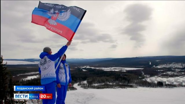 Выпуск "Вести Саха" 01.04.2025 (21:10)