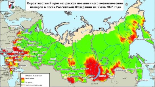 В центральной и восточной частях Якутии прогнозируется высокая пожарная опасность в июле