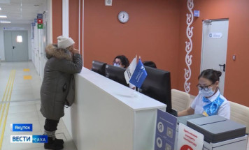 Минздрав Якутии информирует о графике работы медучреждений в новогодние выходные дни