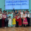 Семья ветерана СВО примет участие в республиканском конкурсе "Семья года – 2025"