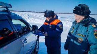 В Якутии состоялся пятый этап профилактической акции "Безопасный лед"