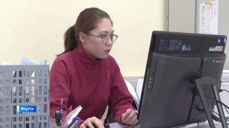 В Якутии студенты бесплатно осваивают IT-специальности благодаря нацпроекту "Цифровая экономика"