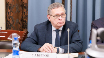 Рифат Сабитов провел заседание Координационного совета при ОП РФ по коммуникационной индустрии