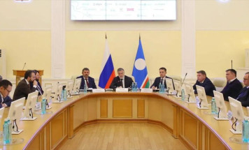 Развитие минерально-сырьевой базы Дальнего Востока обсудили на форуме недропользователей