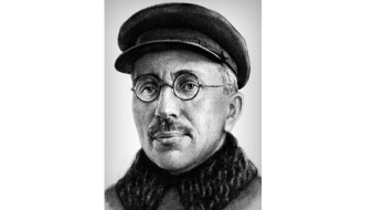 В Якутске пройдёт XXI Всероссийский Макаренковский форум 