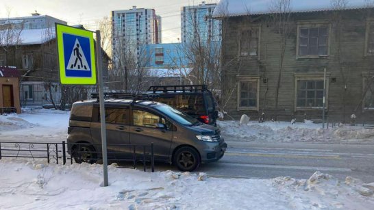 В Якутске на улице Халтурина произошло ДТП с участием пешехода