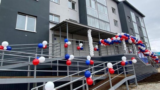 В Олекминске ввели три многоквартирных дома для переселенцев из аварийного жилья 