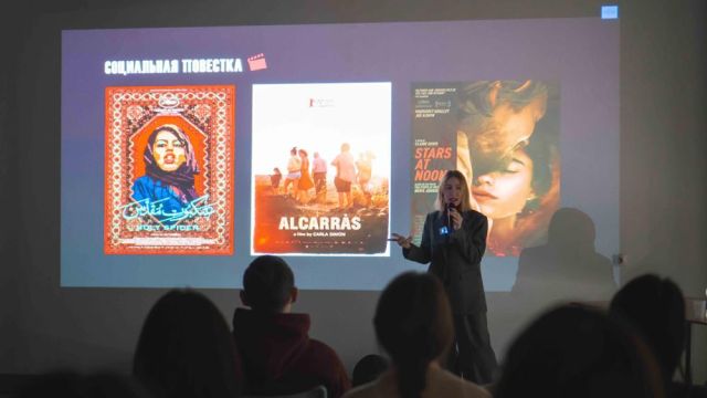 В Якутии работает "Зимняя киношкола" в рамках фестиваля "Республика Кино"