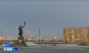 Прогноз погоды в Якутии на 22 ноября