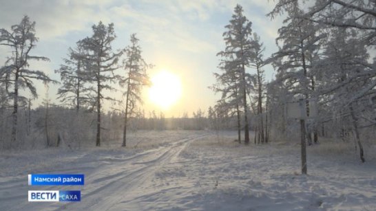 Прогноз погоды в Якутии на 5 декабря