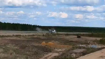 Якутская транспортная прокуратура начала проверку после авиаинцидента в аэропорту Олекминска