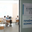 В СВФУ подано около 8000 заявлений на программы среднего профессионального образования