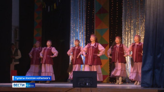 Тулагы-Киллэм нэһилиэгин 95 сылын көрсө бэлэмнэнии тэрээһиннэрэ саҕаланныллар