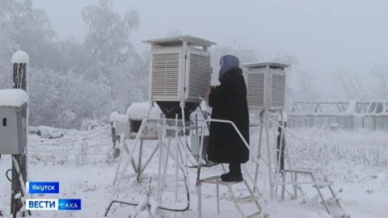11 января 12 метеостанций в Якутии зафиксировали температуру воздуха -50°С и ниже