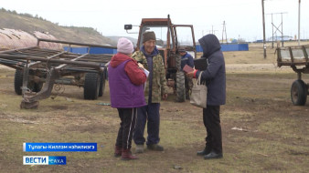 Сааскы халаан хоромньута суох ааһарын туһугар бары күүһү ууран үлэлииллэр
