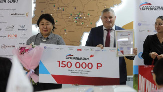В Якутии определен победитель программы "Серебряный старт"