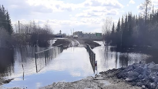 В Таттинском районе временно закрыт проезд по мосту на автодороге "Харбалах"