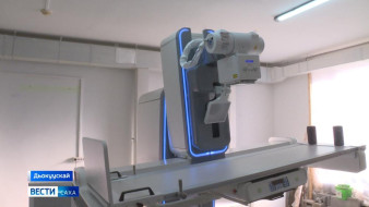 Өрөспүүбүлүкэтээҕи 2№-дээх балыыһаҕа материальнай-техническэй хаччыллыы саҥардыллар