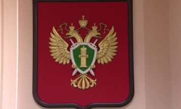 Прокуратура республики сообщает о происшествиях в Якутии за последние сутки