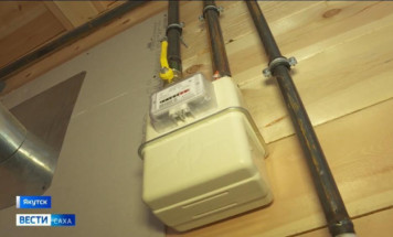 В 2025 году свыше 8 тысяч многодетных семей в Якутии получили льготу на коммунальные услуги