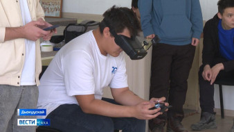 АГАТУ сиртэн салайыллар аалы көтүтэр оператор идэтигэр аан бастакы куурус түмүктэннэ