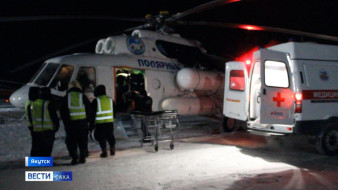 Якутия получит 122 миллиона рублей на развитие санитарной авиации