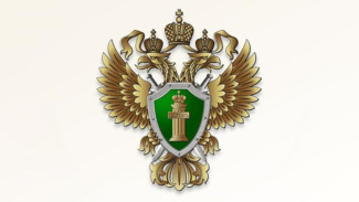 Прокуратура Усть-Янского района взяла на контроль вопросы защиты прав граждан в зонах подтопления