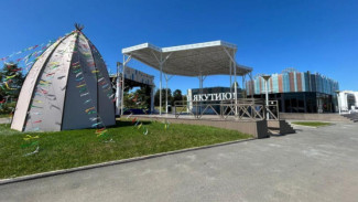 Якутия представит Всемирный центр мамонта на ВЭФ-2025