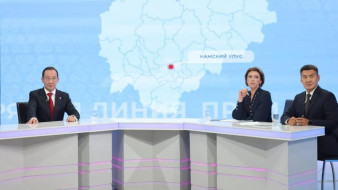 "Прямая линия" с Главой Якутии завершена