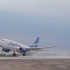 Авиакомпания "Якутия" открывает новый рейс Якутск - Улан-Удэ - Якутск