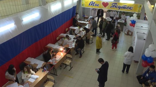 В Якутске явка на выборы составила 45,35%