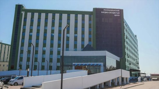 В столице республики состоится научно-практическая конференция "На страже сердца: 55 лет кардиологической службе Якутии"